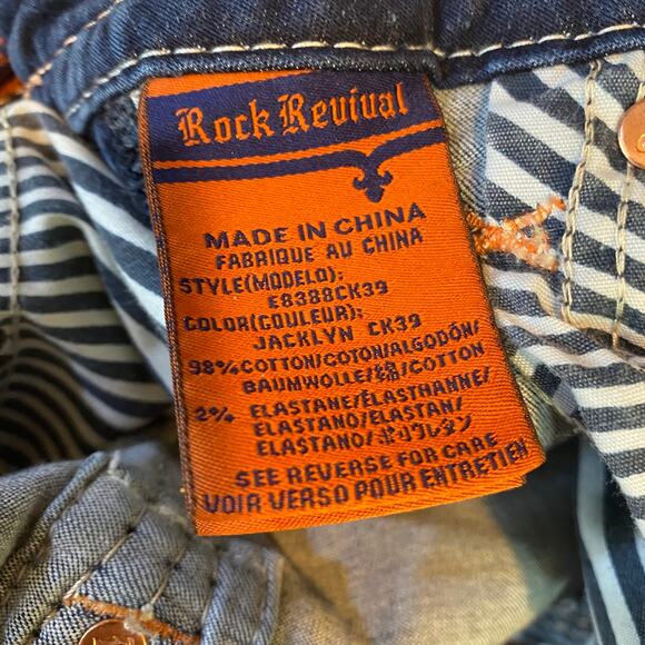 Rock Revival Jacklyn Cuff Skinny Cut Off Bermuda Shorts Size 25 - Picture 8 of 8